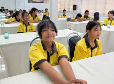 จัดโครงการส่งเสริมการเรียนรู้กิจกรรมสหกรณ์ ... พารามิเตอร์รูปภาพ 20